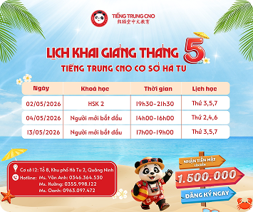 Lịch khai giảng tháng 5 - CS Hà Tu