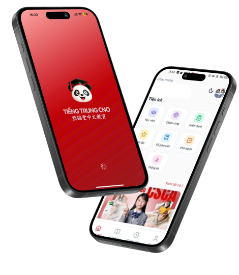 CNO App