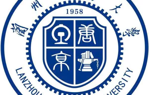 Đại học Giao thông Lan Châu (兰州交通大学)