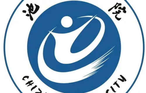 Học viện Trì Châu (池州学院)