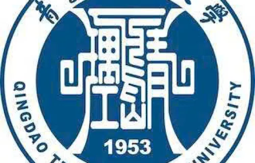 Đại học Công nghệ Thanh Đảo (青岛理工大学)