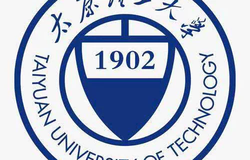 Đại học Công nghệ Thái Nguyên (太原理工大学)
