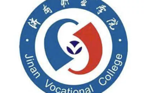 Học viện Chức nghiệp Tế Nam (济南职业学院