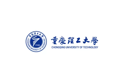 Đại học Công nghệ Trùng Khánh-重庆理工大学