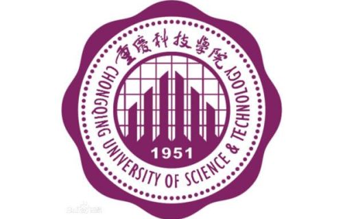 Đại học Khoa học Công nghệ Trùng Khánh-重庆科技学院