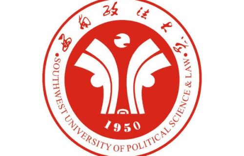 Đại học Chính Pháp Tây Nam-西南政法大学