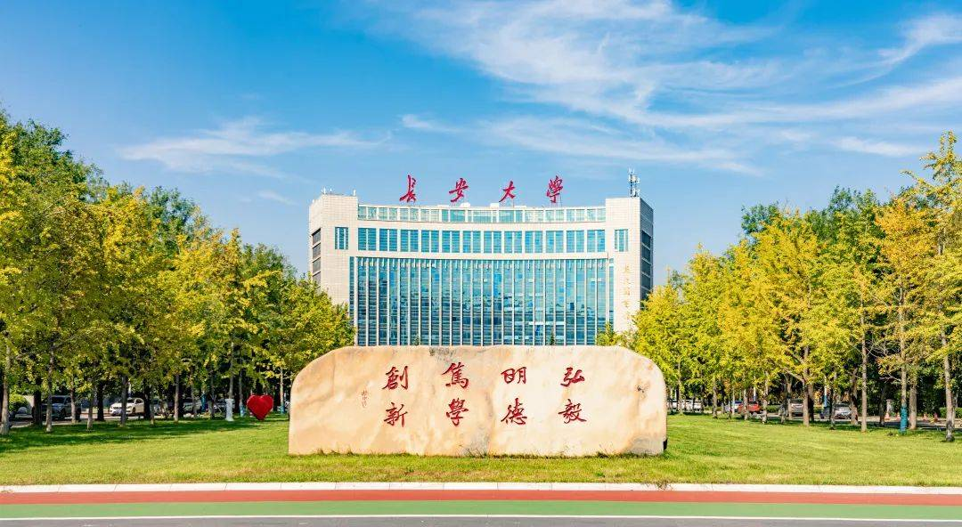 Thông tin học bổng